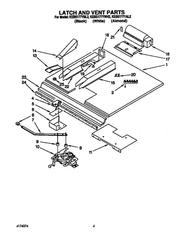 Latch and vent