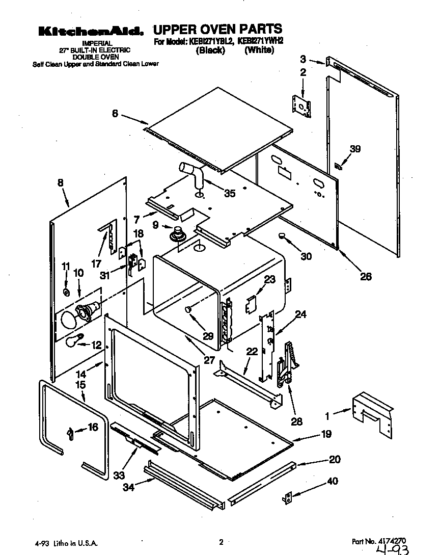 Upper oven