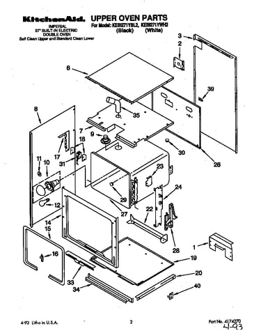Upper oven