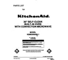 KitchenAid KEMS306XWH1 front cover diagram