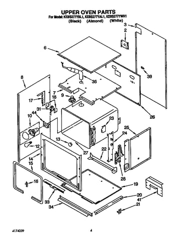 Upper oven