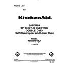 KitchenAid KEBS276YBL1 front cover diagram