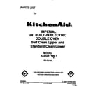 KitchenAid KEBI241YBL1 front cover diagram