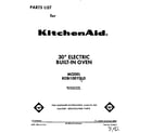 KitchenAid KEBI100YWH0 front cover diagram