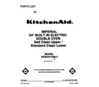 KitchenAid KEBI241XBL3 front cover diagram