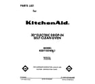 KitchenAid KEDT105WWH1 front cover diagram