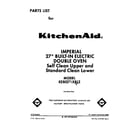 KitchenAid KEBI271XBL2 front cover diagram