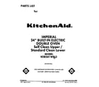 KitchenAid KEBI241WBL3 front cover diagram