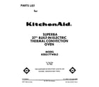 KitchenAid KEBS177WWH3 front cover diagram