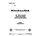 KitchenAid KEMI300WBL0 front cover diagram