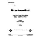 KitchenAid KEDT105WWH0 front cover diagram
