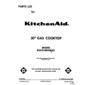 KitchenAid KGCS100SWH1 parts list cover sheet diagram