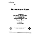 KitchenAid KEBS246WBL2 front cover diagram