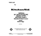KitchenAid KEBI241WBL2 front cover diagram