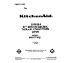 KitchenAid KEBS177WWH1 front cover diagram