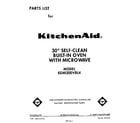 KitchenAid KEMI300VBL4 front cover diagram