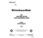 KitchenAid KEDC105WWH0 front cover diagram