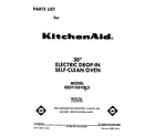 KitchenAid KEDT105VWH3 front cover diagram
