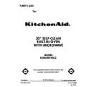 KitchenAid KEMI300VBL2 front cover diagram