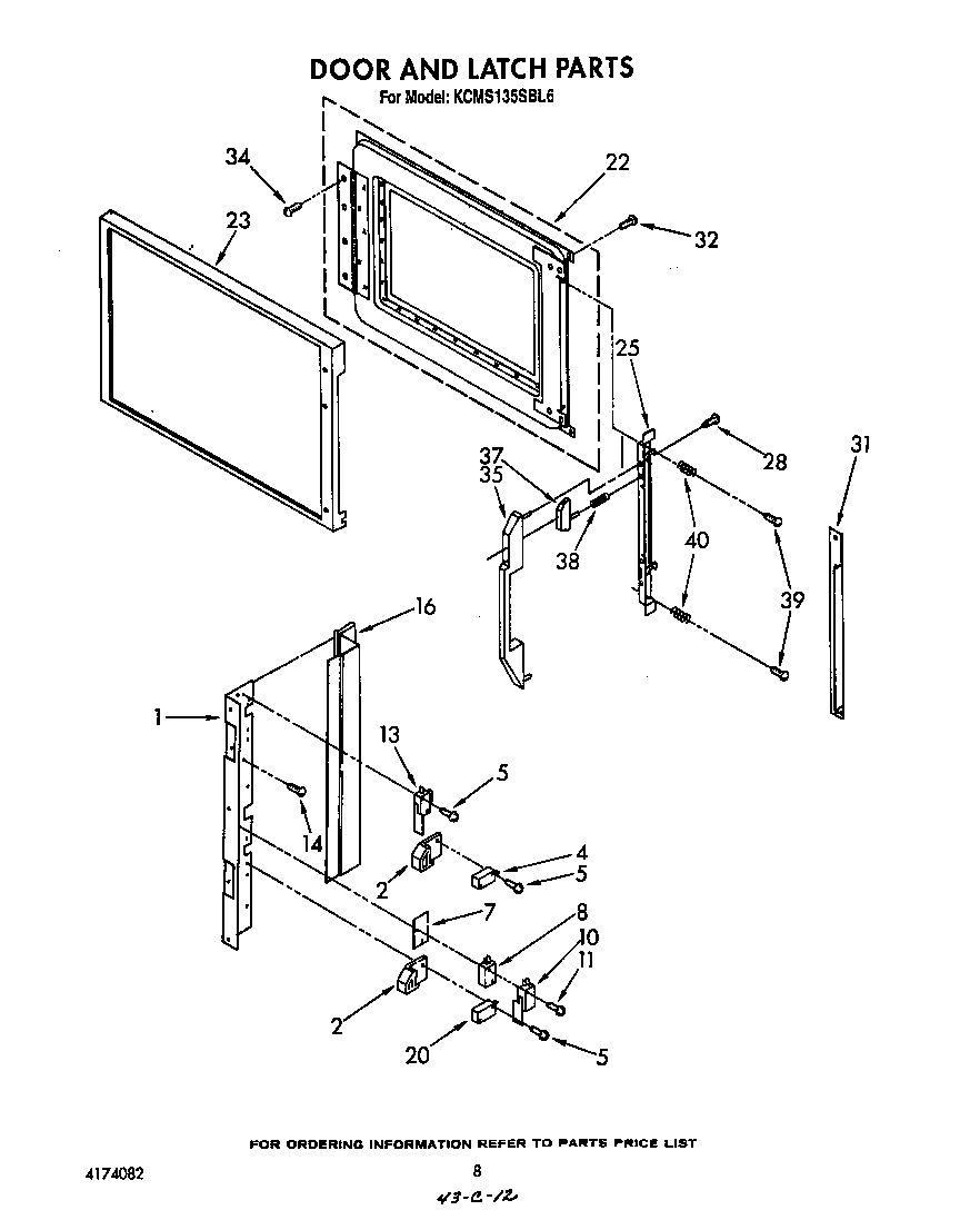 DOOR AND LATCH