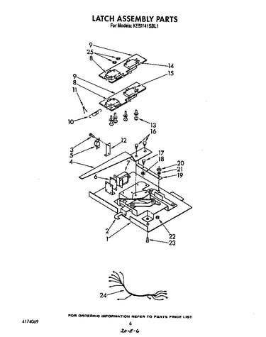 Latch assembly