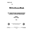 KitchenAid KEBS177SWH2 front cover diagram