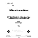 KitchenAid KEBS177SWH2 front cover diagram