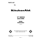 KitchenAid KGBS245SBL0 front cover diagram