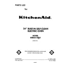 KitchenAid KEBI241SBL0 front cover diagram