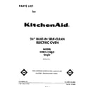 KitchenAid KEBI141SBL0 front cover diagram