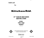 KitchenAid KEBI171SBL0 front cover diagram