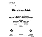 KitchenAid KEBS177SWH0 front cover diagram