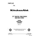 KitchenAid KEBI270SBL1 front cover diagram