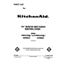 KitchenAid KEBS245SBL1 front cover diagram