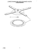 Lower washarm and strainer