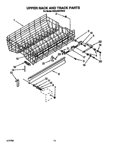 Upper rack and track