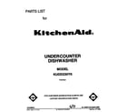KitchenAid KUDD230Y0 front cover diagram