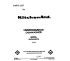 KitchenAid KUDH230Y0 front cover diagram