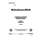 KitchenAid KUDP220T6 front cover diagram
