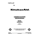 KitchenAid KUDI220T6 front cover diagram