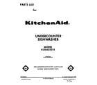 KitchenAid KUDA22ST4 front cover diagram