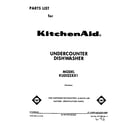 KitchenAid KUDI22XX1 front cover diagram