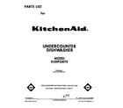 KitchenAid KUDP220T5 front cover diagram