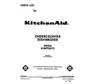 KitchenAid KUDP22GT2 front cover diagram