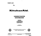 KitchenAid KUDP22GT0 front cover diagram