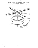 Lower washarm and strainer