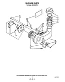Blower