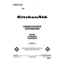 KitchenAid KUDP220T4 front cover diagram