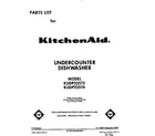 KitchenAid KUDP22ST3 front cover diagram