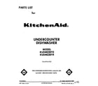 KitchenAid KUDM220T4 front cover diagram